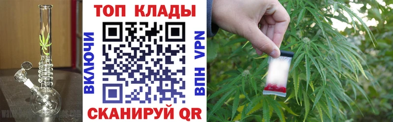 Купить закладку Туран СОЛЬ  LSD-25  Каннабис  Гашиш 