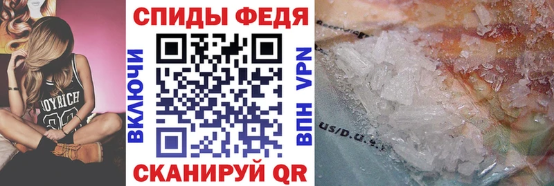 маркетплейс состав Туран АМФ 97%
