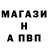 КЕТАМИН VHQ Nasibe Kadamova
