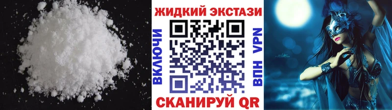 БУТИРАТ буратино Туран