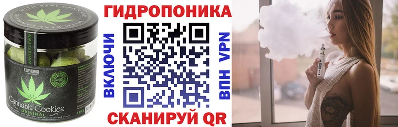 продажа наркотиков  Туран  Canna-Cookies марихуана 
