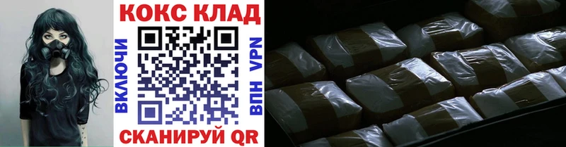 COCAIN Перу  Туран 