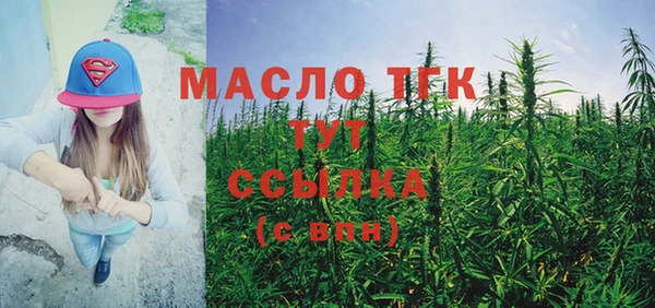 крисы Ладушкин