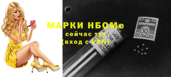 дистиллят марихуана Лабытнанги