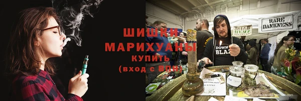 крисы Ладушкин