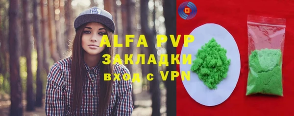 крисы Ладушкин