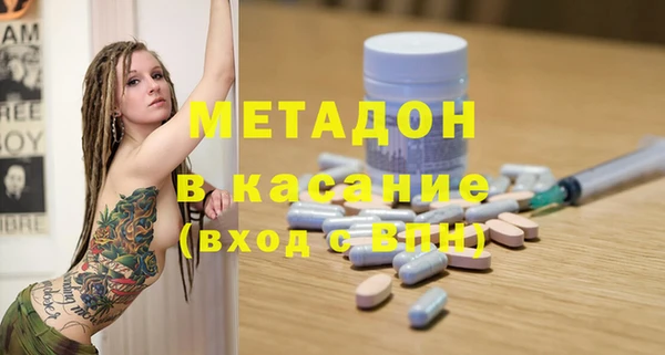 кокаин VHQ Лагань