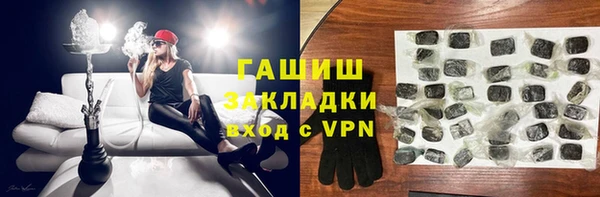 крисы Ладушкин
