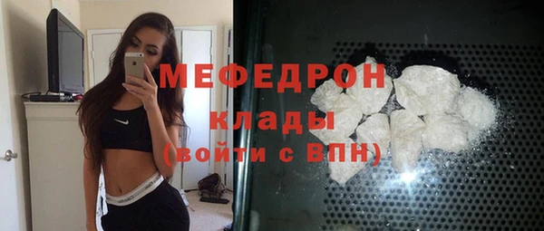 кокаин VHQ Лагань