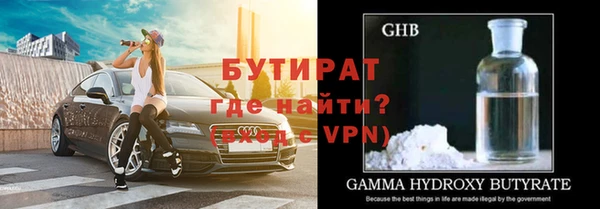 крисы Ладушкин