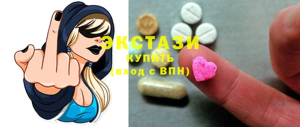 кокаин VHQ Лагань
