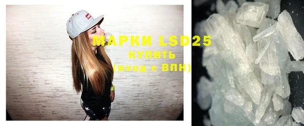 крисы Ладушкин