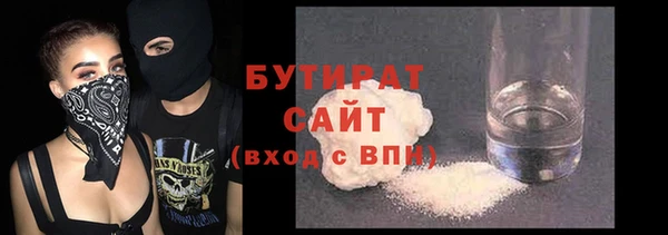 кокаин VHQ Лагань