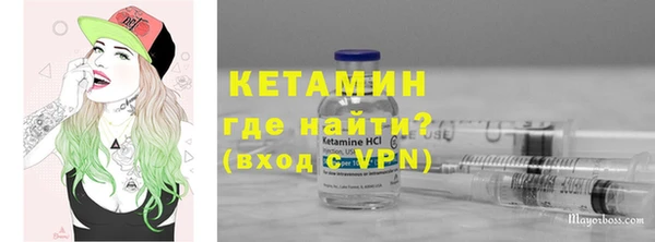 дистиллят марихуана Лабытнанги