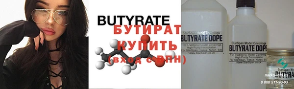 крисы Ладушкин