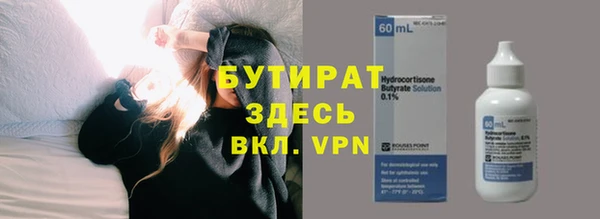 крисы Ладушкин