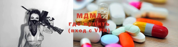 дистиллят марихуана Лабытнанги