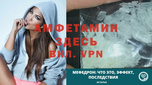 дистиллят марихуана Лабытнанги