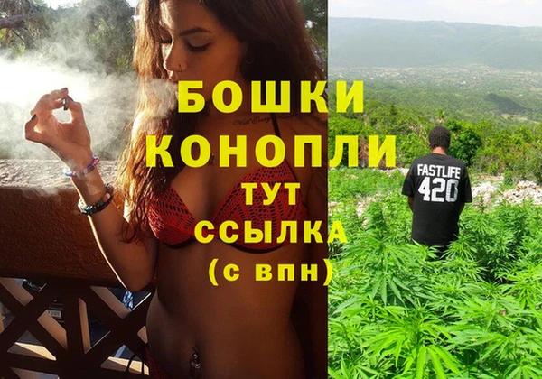 дистиллят марихуана Лабытнанги