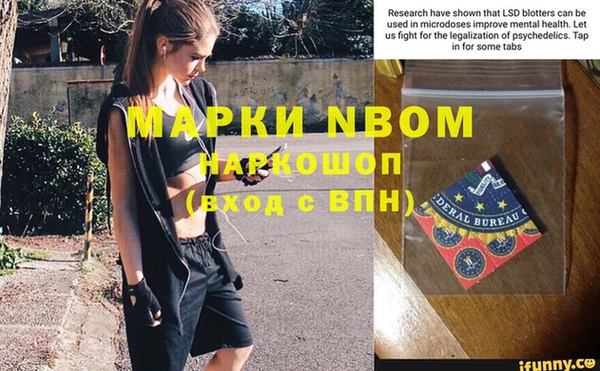 кокаин VHQ Лагань
