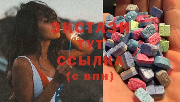 кокаин VHQ Лагань