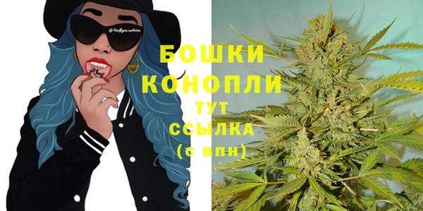 дистиллят марихуана Лабытнанги