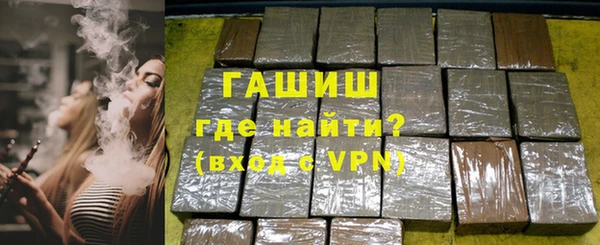 крисы Ладушкин