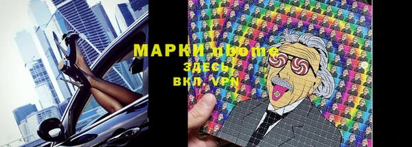 МДПВ Ессентукская