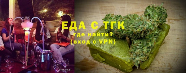 крисы Ладушкин