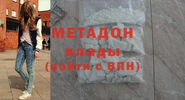 кокаин VHQ Лагань