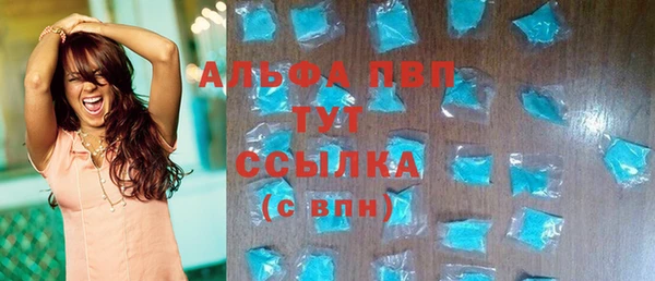крисы Ладушкин