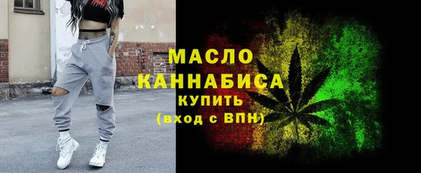 кокаин VHQ Лагань
