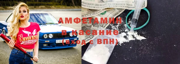 дистиллят марихуана Лабытнанги