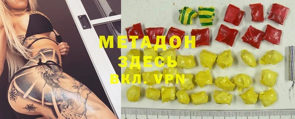 крисы Ладушкин