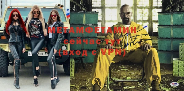крисы Ладушкин