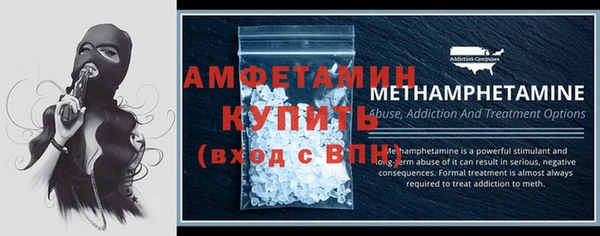 кокаин VHQ Лагань