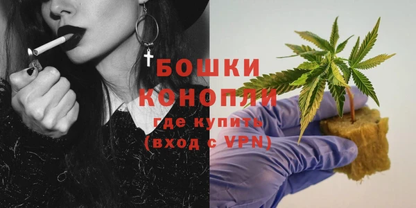 дистиллят марихуана Лабытнанги