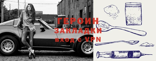 дистиллят марихуана Лабытнанги