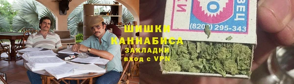дистиллят марихуана Лабытнанги