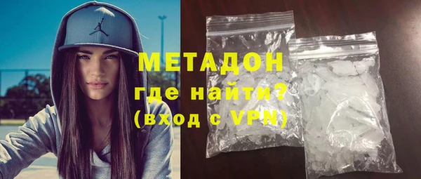 крисы Ладушкин