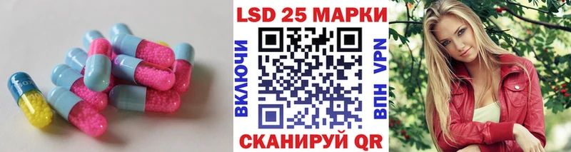 сайты даркнета наркотические препараты  даркнет сайт  Туран  ЛСД экстази ecstasy 