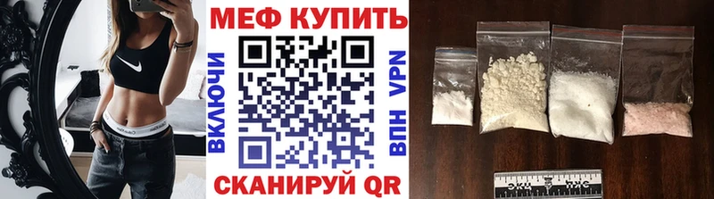 kraken ONION  Туран  МЯУ-МЯУ кристаллы 