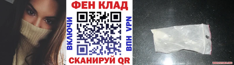 Первитин винт  Туран 