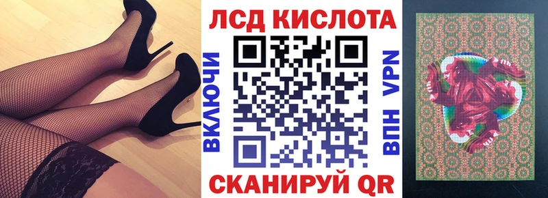 Наркотические марки 1500мкг  Туран 